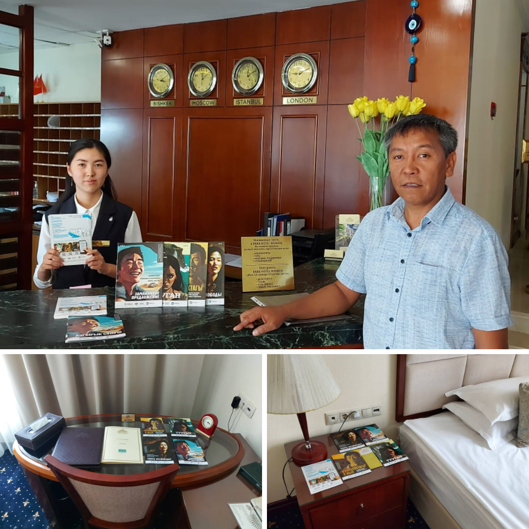 Адамдарды сатууга жана коопсуз миграцияга каршы күрөшүү боюнча маалыматтык кампаниянын алкагында адамдарды сатуунун жана коопсуз миграциянын тобокелдиктери жөнүндө жарандарга маалымдоого арналган тематикалык брошюралар иштелип чыкты жана даярдалды